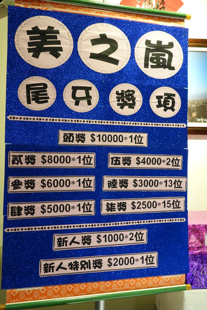 डीएससी08405-1