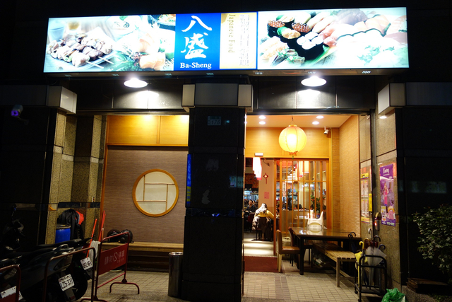 डीएससी08461-1