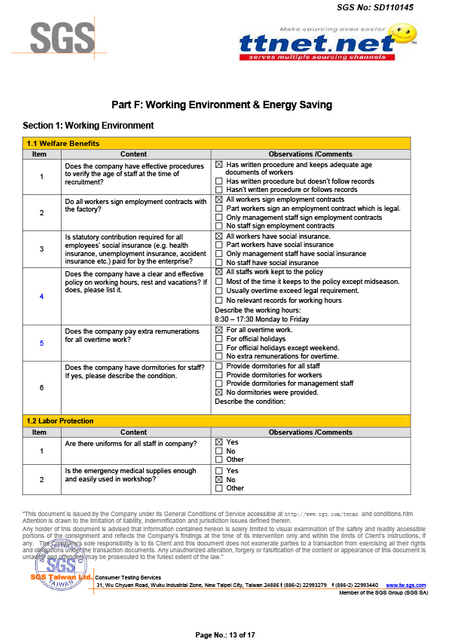 मेज़िलान मशीनरी उद्योग कं, लिमिटेड