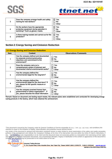 मेज़िलान मशीनरी उद्योग कं, लिमिटेड