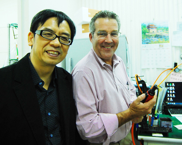 मेज़िलान मशीनरी उद्योग कं, लिमिटेड