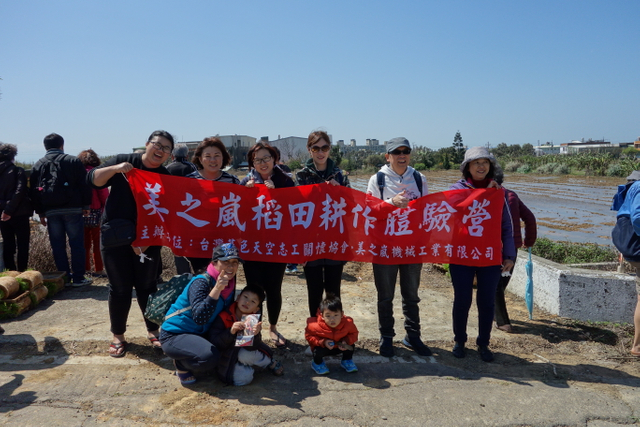 डीएससी09757