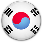 कोरिया की भाषा