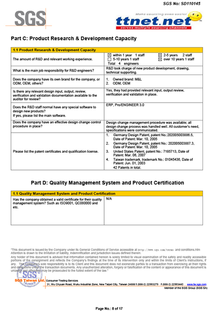 मेज़िलान मशीनरी उद्योग कं, लिमिटेड