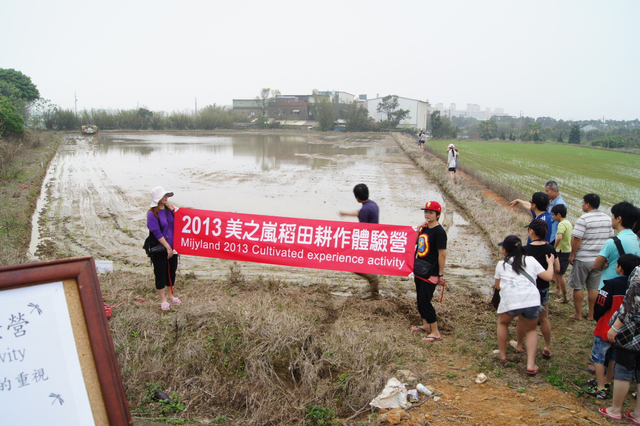 डीएससी09179