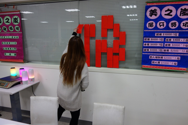 डीएससी04138-1