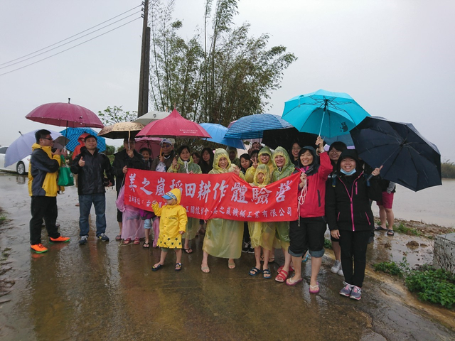 43319605.af8f8e08910fcb48a4b02f1390236f95.19030902