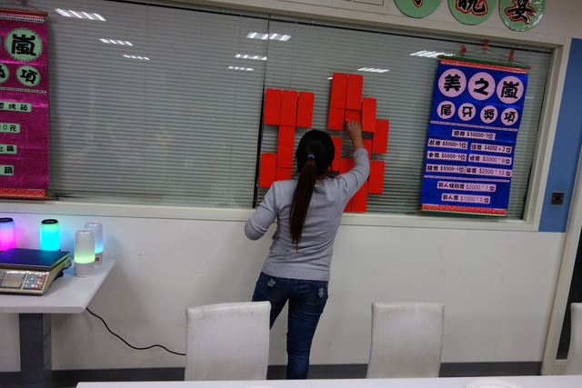 डीएससी04137-1